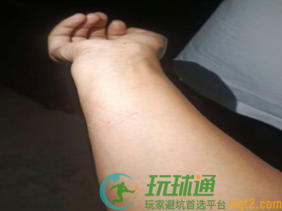 金三角“特外”SV酒店遭警方突袭抓人